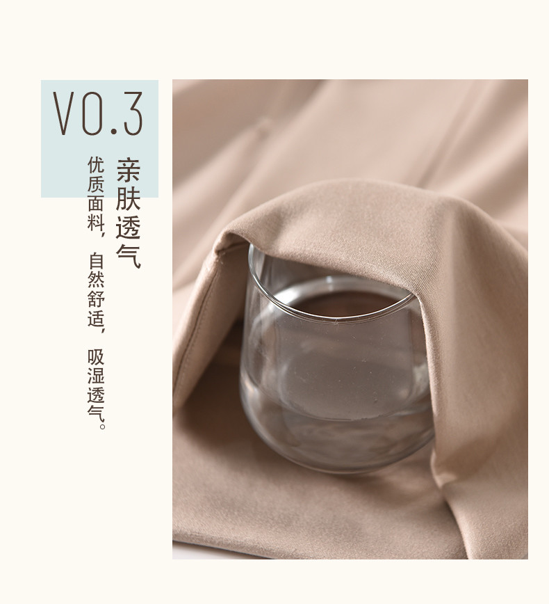 纤丝鸟 空气层休闲保暖可外穿家居服女士蝙蝠开衫 C23D64