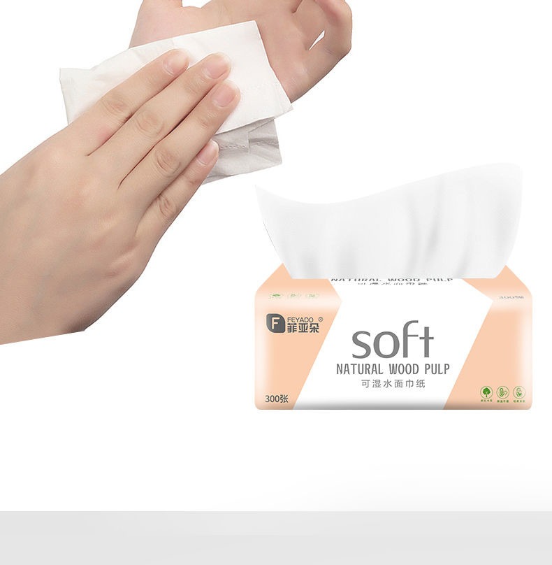 菲亚朵Soft系列原木抽纸可湿水面巾300张/包*27包/箱 Fydcz-0221-27