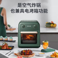 九阳（Joyoung） 空气炸锅电烤箱家用多功能自动保温 电子式简易操作立体加热KX12-V512