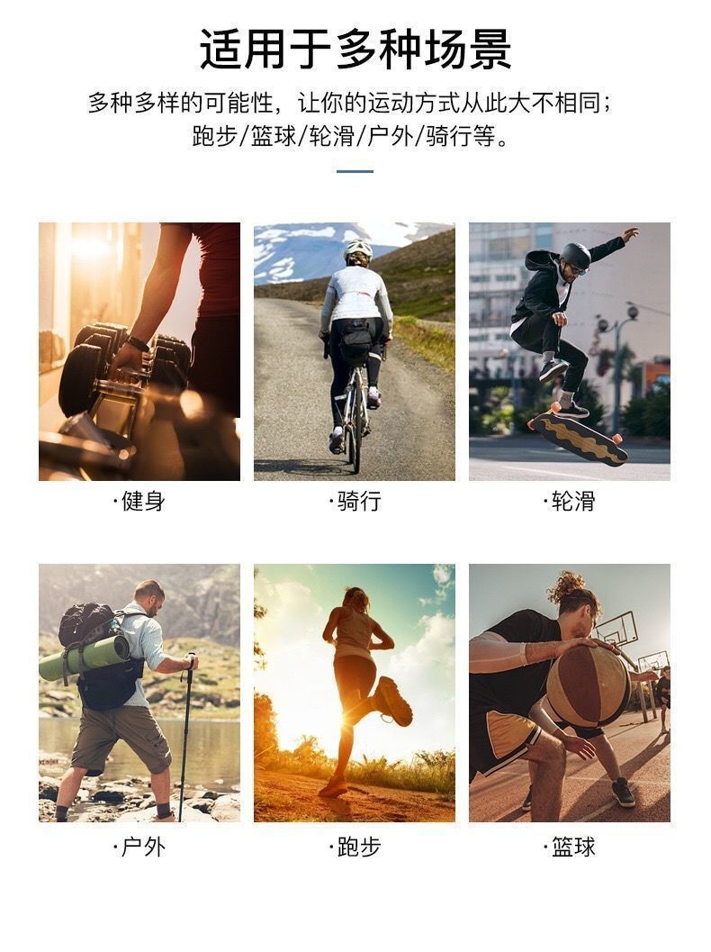 纤丝鸟专业运动护膝男女跑步篮球装备半月板护漆膝盖护腿保护套关节薄款
