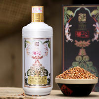 多彩贵州 酱心53度酱香型白酒500ml/瓶（6瓶/箱）