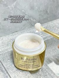 K81 雅诗兰黛 白金级花普萃紧颜精华面霜 1.5ML*10片