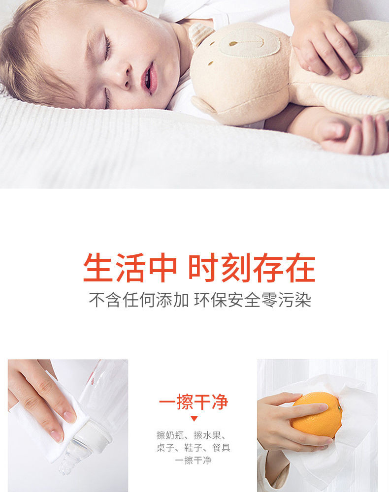 菲亚朵Soft系列原木抽纸可湿水面巾300张/包*27包/箱 Fydcz-0221-27