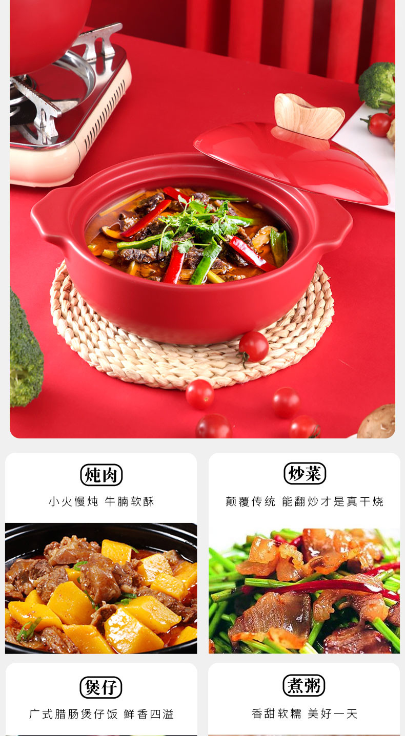 泥火匠 耐高温家用 悦享-好运来干烧炖锅【1500ml适用1-3人】