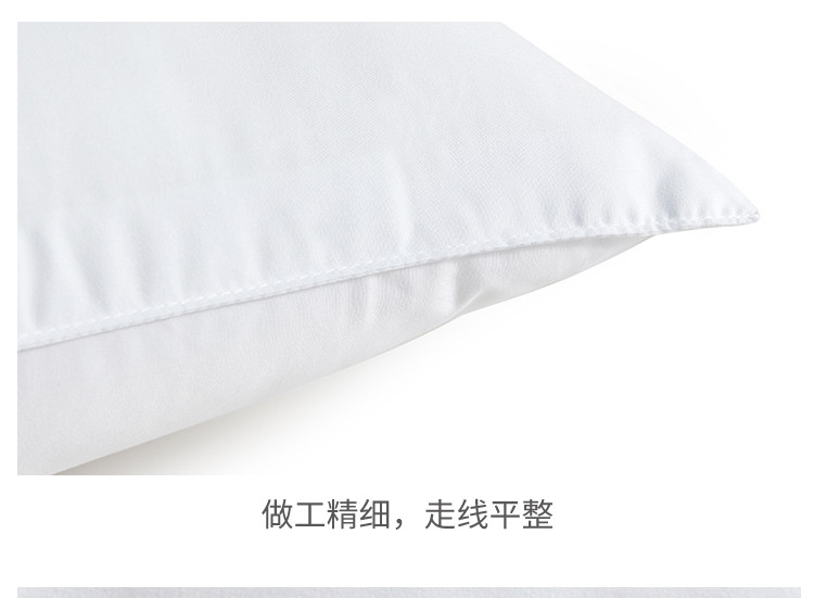 红秀世纺 初柔舒睡对枕