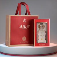 五粮液52度浓香型白酒宜宾原产五粮坊500ml