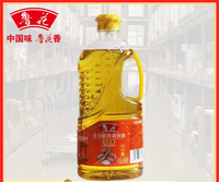 鲁花花生香食用调和油900ml