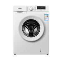 康佳（KONKA）【欧标系列】洗衣机全自动7公斤滚筒XQG70-101B