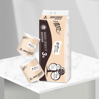 清风牌卫生纸3层卷筒 A22AGZM