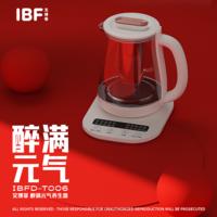 IBF艾博菲 醉满元气养生壶 IBFD-T006