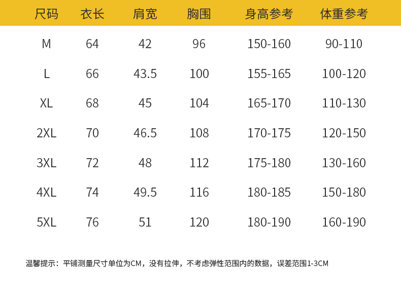 纤丝鸟新款纯棉韩版休闲宽松显瘦运动毛圈卫衣男女同款LF0003