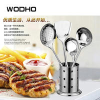 万德霍 贵夫人五件套 WDH-G0140301