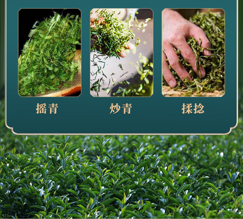 鲜山叔武夷山茶叶大红袍250g/1盒（礼盒装）