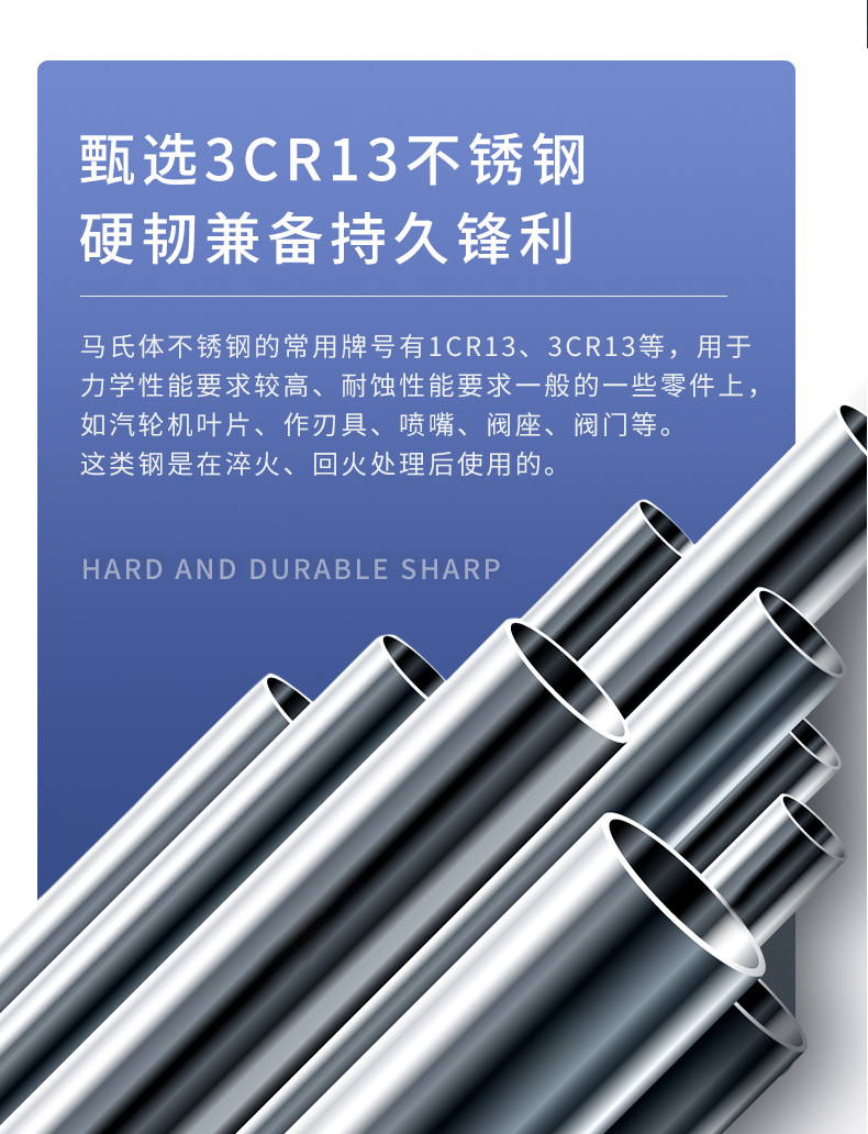 火象纯手工锻打菜刀 HXG-CD002