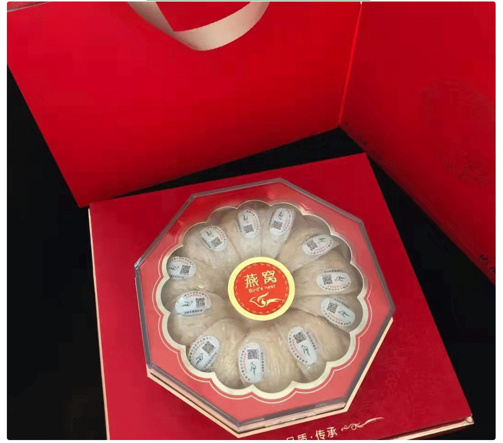 溯源码燕窝密盏50克/100克/盒