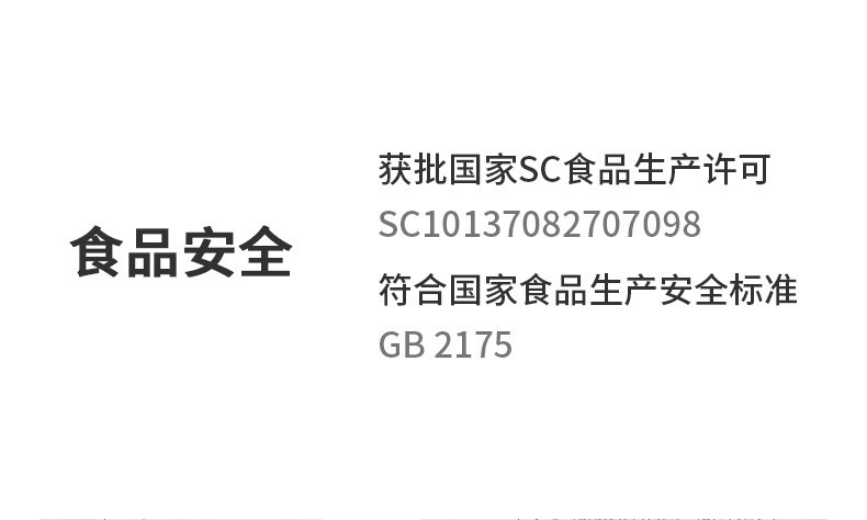 绿豆明绿豆1000克易煮新货农家五谷杂粮2斤夏天粗粮