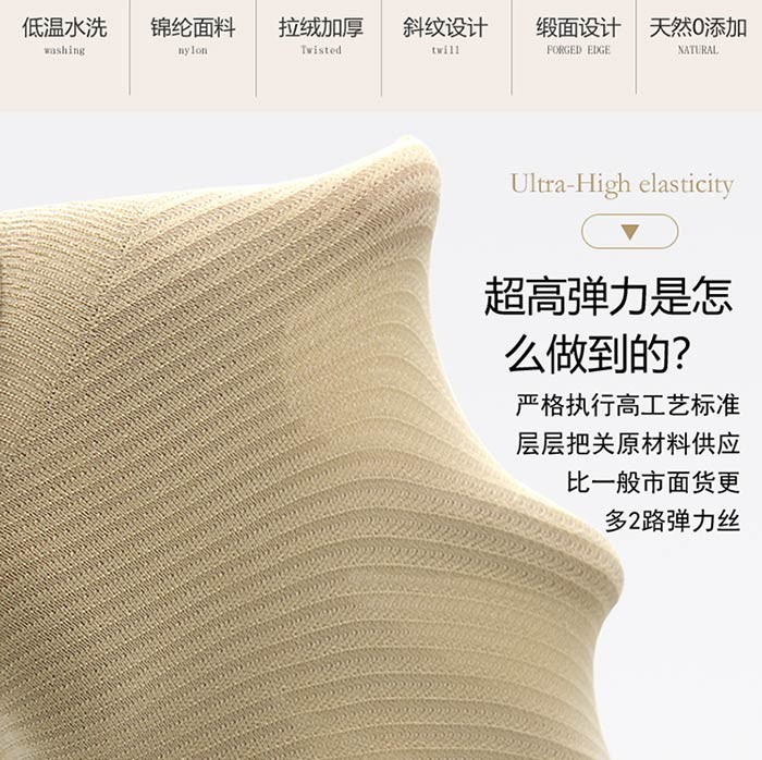 【特价2双】羊绒护膝盖保暖老寒腿女士男士关节秋冬季老人专用护腿加长筒护套