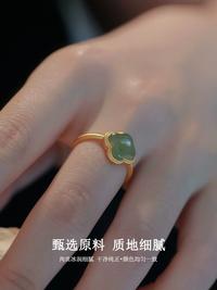 中国黄金幸运戒指天然和田玉银镀金高级ins小众设计开口可调节