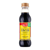 海天特级金标生抽500mL（两瓶）