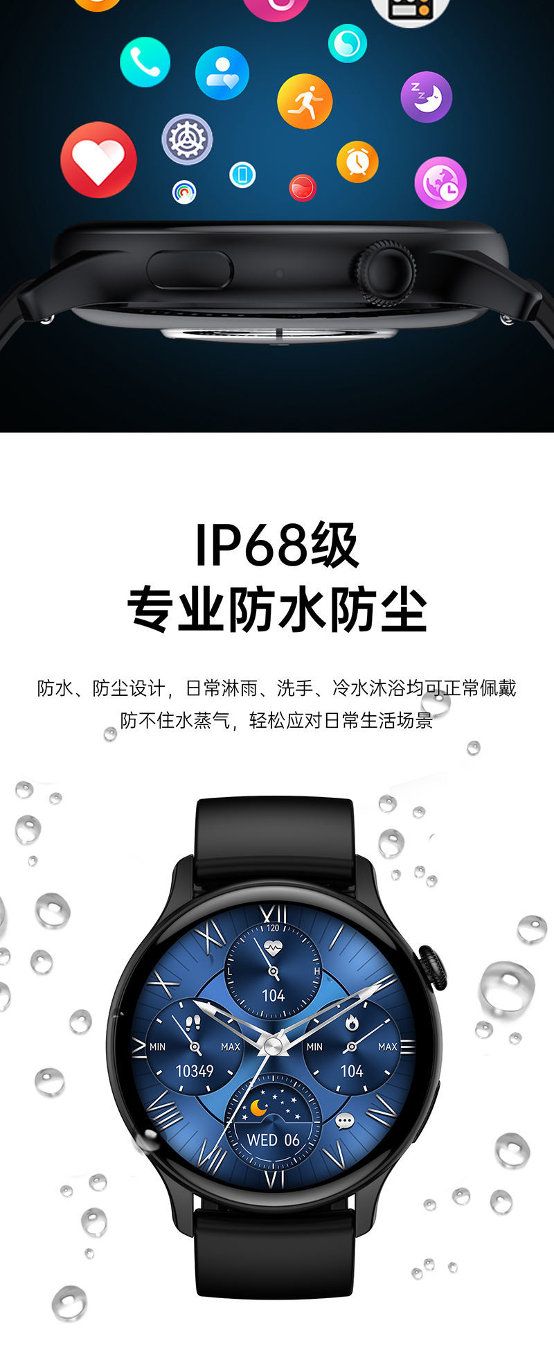 LEFIT勒菲特HK85支付型智能蓝牙通话手表多功能健康防水手表
