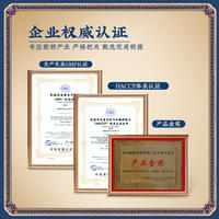 生命之舟初乳益生菌 配方驼奶粉中老年驼奶粉330克/罐