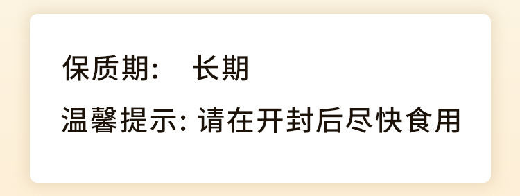 LHT杏花村汾酒53度金质8清香型高度白酒纯粮酿造自饮送礼500ml