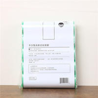 大号垃圾袋加厚点断式家用厨房收纳袋
