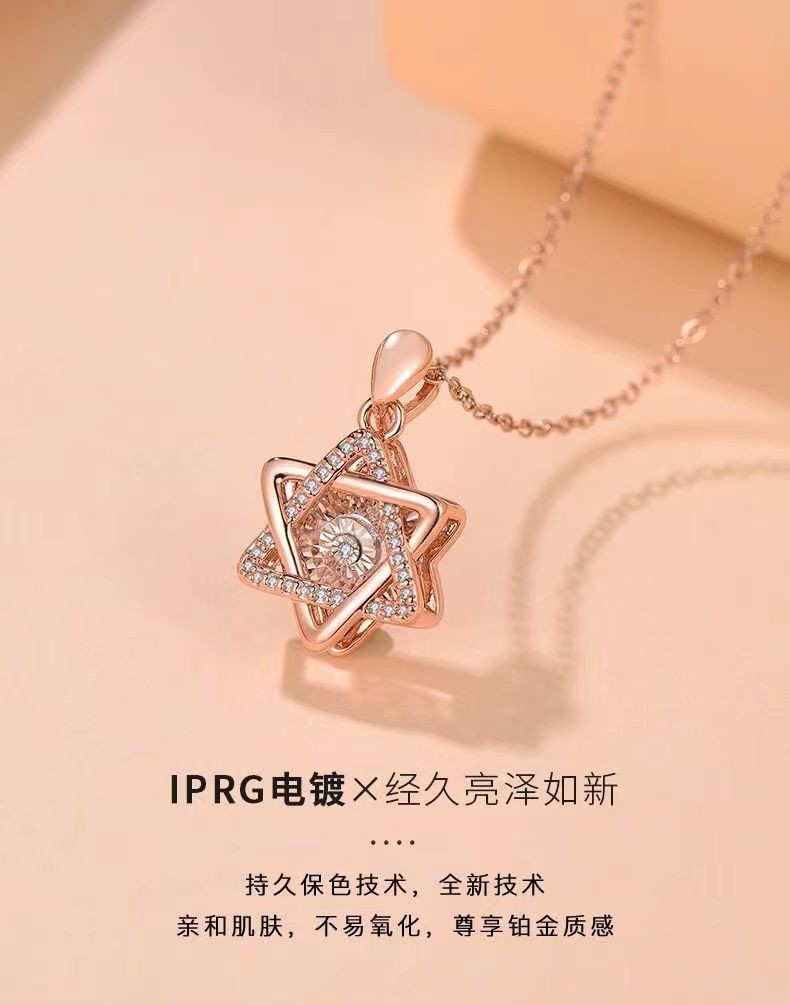 香港周六福灵动六芒星项链女项坠灵动系列锁骨链