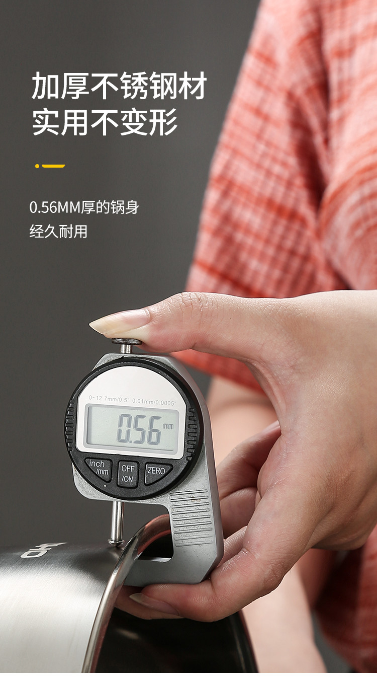 万德霍 巴洛克奶锅 WDH-G0200706