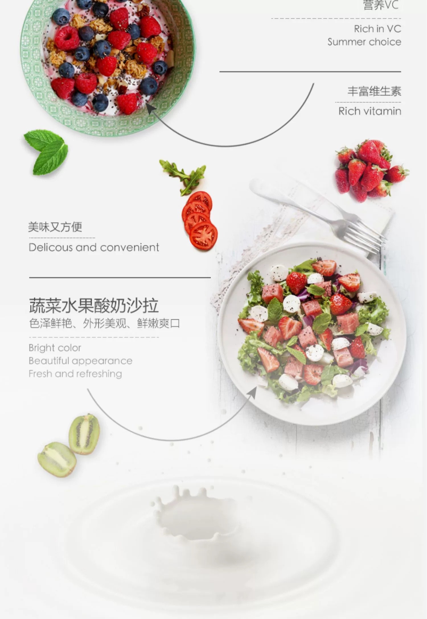 天润 新疆牛奶原味浓缩桶装酸奶1KG/桶