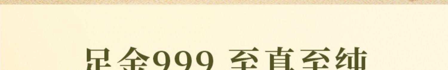 黄金999足金和田玉平安扣手链情侣饰品平安扣手绳