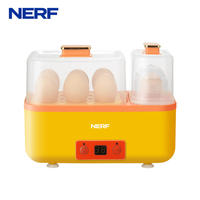 美国NERF拉尔弗匀蛋器智能定时匀蛋蒸煮一体机BE-YD558