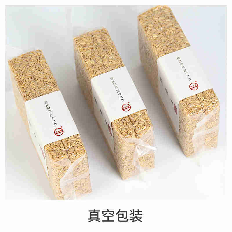 燕麦米500克内蒙古胚芽燕麦煮粥粗粮