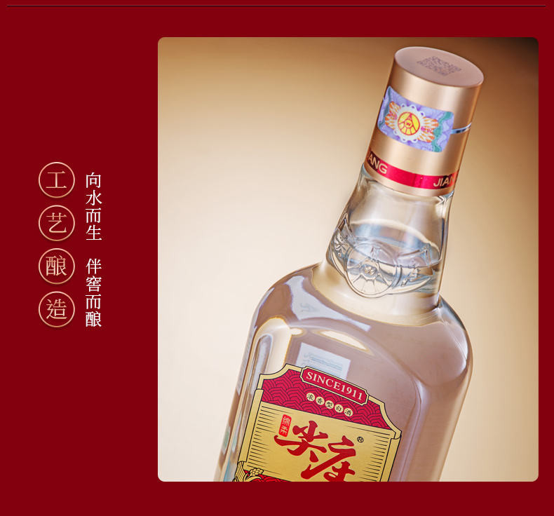 五粮液尖庄大光50度浓香型白酒500ml*12瓶