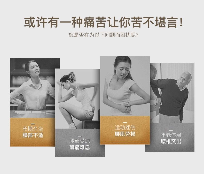 纤丝鸟经典高腰