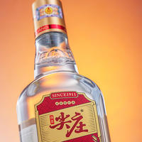五粮液尖庄大光50度浓香型白酒500ml*12瓶