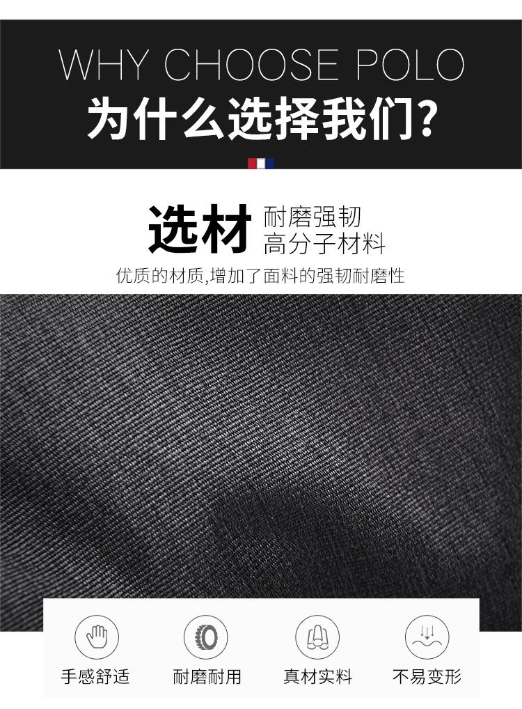 POLO 男士双肩包时尚潮流防溅水尼龙背包大容量电脑包学生高中书包090611