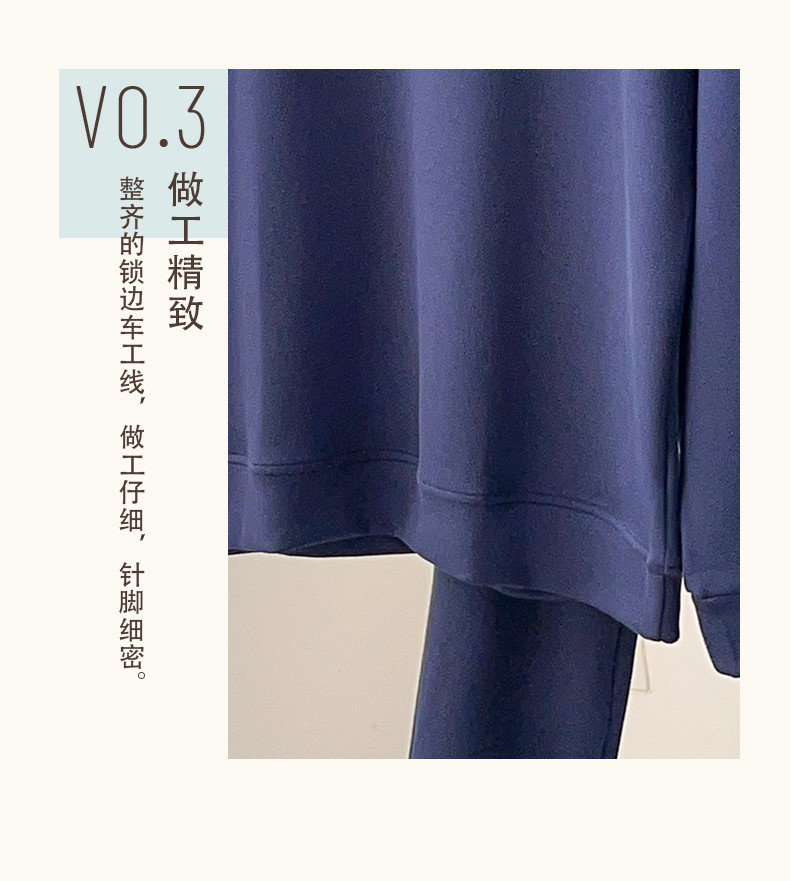 纤丝鸟 空气层休闲保暖可外穿家居服男士长袖长裤套装 N23D61