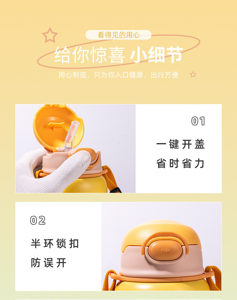 乐雅户外保温杯锁扣弹盖吸管杯316 不锈钢学生水杯办公室饮水杯子