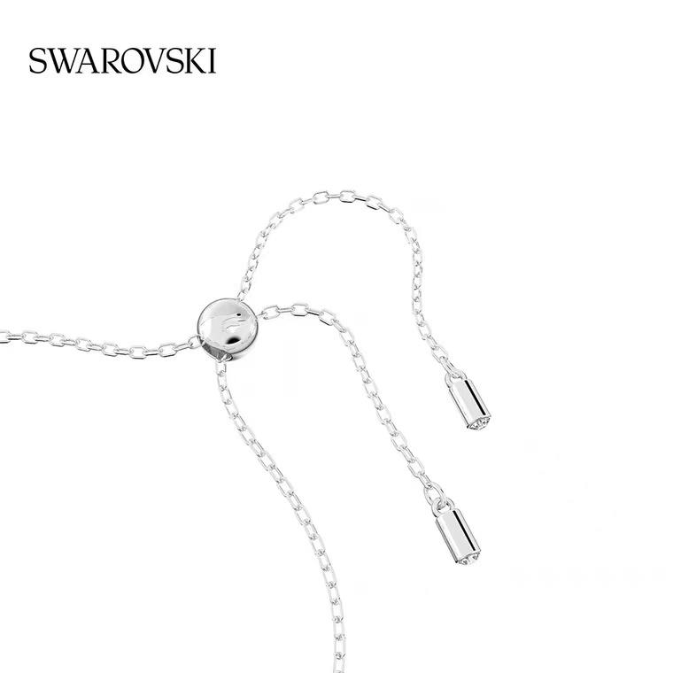 Swarovski 5498999 deals