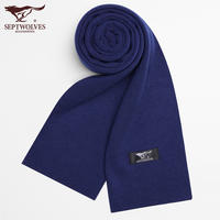 七匹狼男士冬季纯色保暖围巾(深蓝)540833511