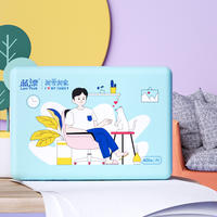 LP-27660蓝漂我爱我家白色抽纸24包装