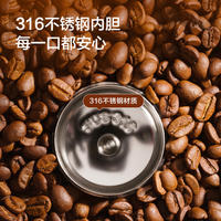 京东京造COSTA联名弹盖随手保温杯不锈钢水杯子350mL 100062118923