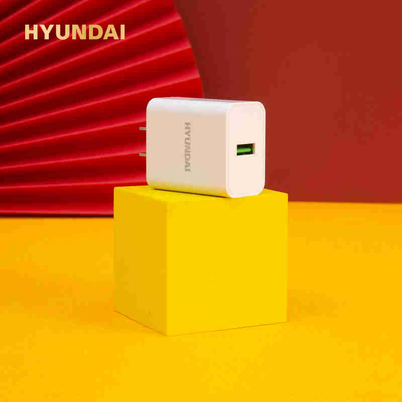 现代HYUNDAI 国潮数码套装YT2201（移动电源+蓝牙耳机+电源适配器）