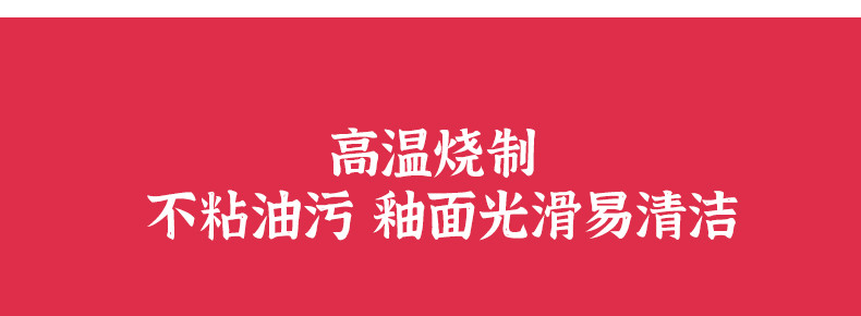 顺祥x小怪兽阿蒙创意卡通耐高温家用可微波 4.5英寸饭碗2件套
