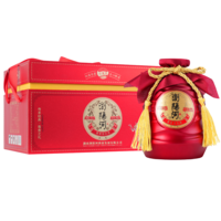 浏阳河迎春鸿53度酱香型白酒宴会用酒喜酒500ml*6瓶