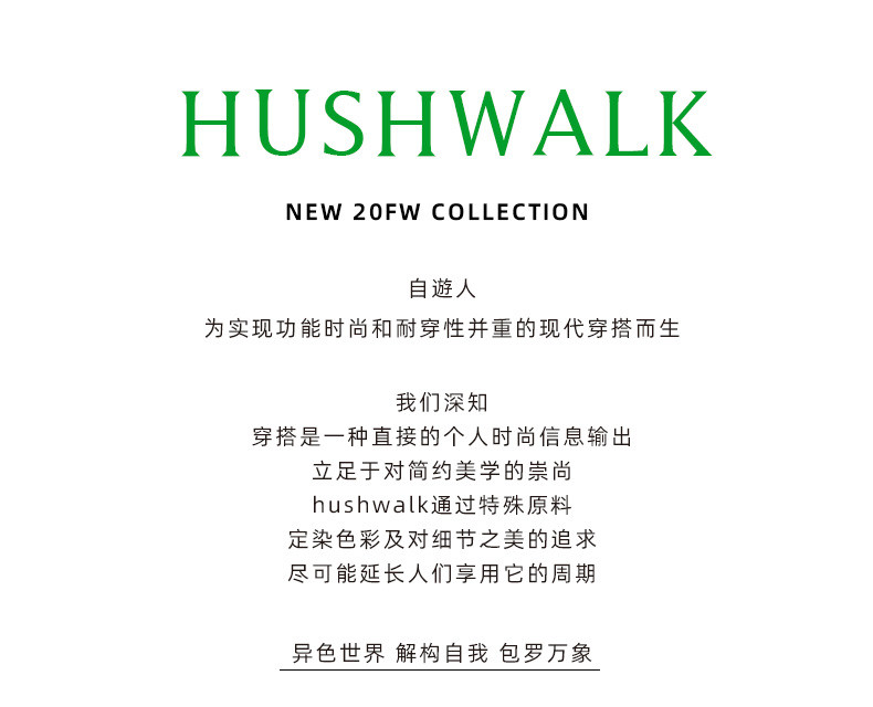纤丝鸟双针及膝袜小腿袜2双装1929