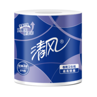 清风3层平纹275段卷筒卫生纸（130克）B22AA5