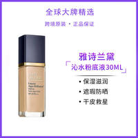 雅诗兰黛沁水粉底液1W0（62#自然偏白）30ml