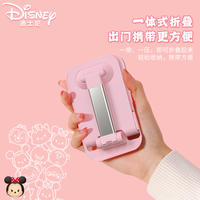 迪士尼Disney 手机支架ZJ-01